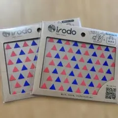 お値下げ！irodo 布用ステッカー　アイロン不要　三角形 2枚セット