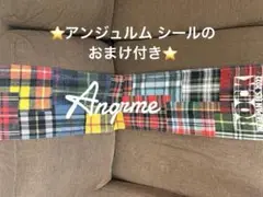 アンジュルム チェック　タオル