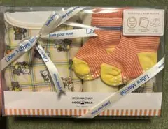 ベビーギフト　こぐまちゃん　3点セット　新品