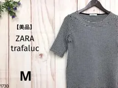 Item thumbnail for item abde9f3b-718b-4680-9d98-f5a51ce10376