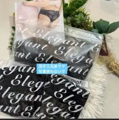 Item thumbnail for item efed4b46-b1e3-47c1-994a-34c084c367a9