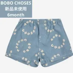 値下げBOBO CHOSES 6monthショートパンツ