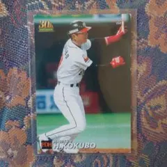 激レア✨✨✨✨ 2002 カルビー 小久保裕紀 ホークス 058