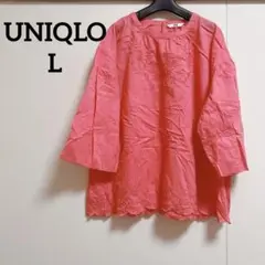 Item thumbnail for item 9ce848da-afab-4609-a346-ccd0336d669d