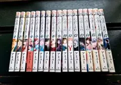 この音とまれ！ 1-17巻
