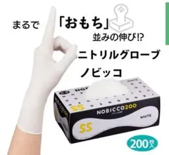Item thumbnail for item dc0fd09b-c962-4168-96db-c35f48633f9f