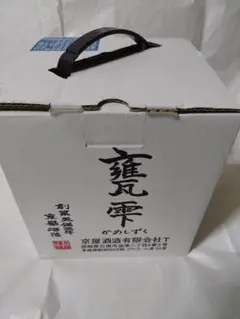 百年の孤独　甕雫　新品未開封 百年の孤独のおすすめ人気商品一覧 通販 - Yahoo!ショッピング