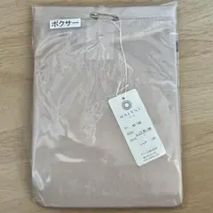 MALYNE シルク　ショーツ