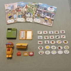 こどもちゃれんじ　ぽけっと　はてなくん　えほんお買い物グッズ　まとめ売り