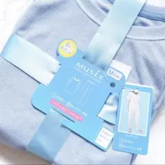 最終価格MUSE COLLECTION 水色ワッフルセットアップ