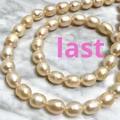 cp888/SALE！淡水パール◇つやつやシャンパンオレンジ　ライス形1連