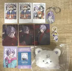 榊ネスまとめ売り
