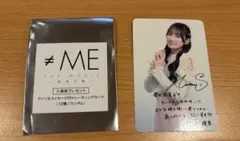 ≠ME ノイミー　映画入場特典　鈴木瞳美