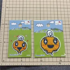 ◎めめっち◎ワッペン◎