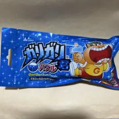 ガリガリ君立体パズル　未開封　おそらく非売品