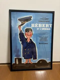 Item thumbnail for item e3abacc3-0577-47d7-81ad-1571cc2f5028