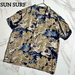 Item thumbnail for item df0d05de-4fca-4788-8cdd-59e02a1ea868