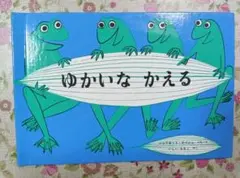 Item thumbnail for item cfd7a2a9-ef74-45f5-80fb-9402106ff065