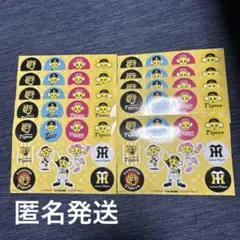 阪神タイガース 2024年版 非売品ステッカーセット１０枚