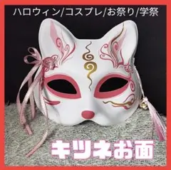 Item thumbnail for item aa66a9c7-8173-48c6-8007-e07747a53dfd