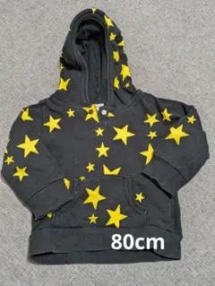 Item thumbnail for item 10535381-002f-44de-855d-c707c9e3c126