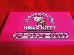 Item thumbnail for item 01046b21-b36e-4f0d-b144-7f00f5eddbfd
