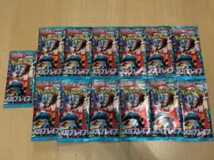 ポケモンカード メガブレイブ バラパック 13パック