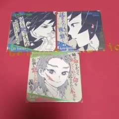 Item thumbnail for item 8bdc8789-8900-4bdc-9edd-a8399ea98905