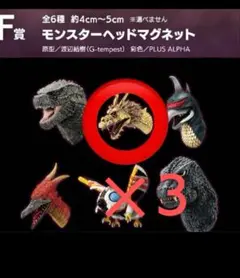 Item thumbnail for item 8c9a4d71-488a-4113-a728-e2da740b946f