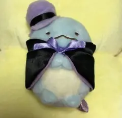 すみっコぐらし　とかげ　てのりぬいぐるみ　ドラキュラ　ハロウィン