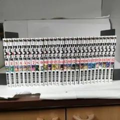 月光条例 1~27巻セット　藤田 和日郎