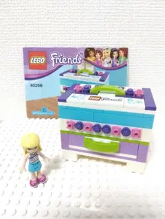 LEGO レゴ フレンズ 40266 説明書付 廃盤品　　 ミニフィグ