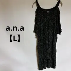 Item thumbnail for item cadf081e-a023-4675-96c7-4096808b4833