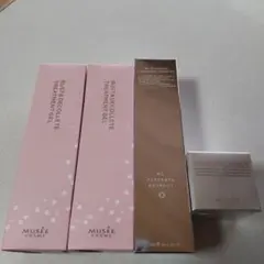 新品ミュゼコスメ