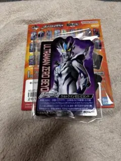 一番くじ　ウルトラマン　アクレクト　ゼロビヨンド