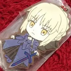 FGO ラバーストラップ セイバーオルタ