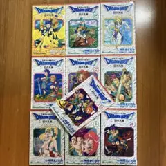 ドラゴンクエスト 幻の大地 全巻セット