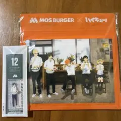 モスバーガー　ハイキュー　コラボ　キーホルダー