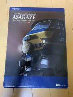 【(最終値下げ)一部ジャンク　TOMIX24系さよならあさかぜ(全車室内灯付き) 最終値下げ)一部ジャンク TOMIX24系さよならあさかぜ(全車室内灯