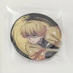 鬼滅の刃 劇場版 無限城編 ランダムグリッター缶バッジ 我妻善逸