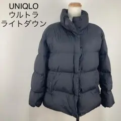 UNIQLO ウルトラライトダウン M ブラック