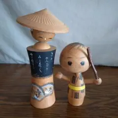 こけし 草津 傘 近代こけし 創作こけし 郷土玩具 郷土人形 日本人形 工芸品