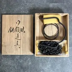 Item thumbnail for item 5f36a36c-442e-42d4-b5ed-69d2d5eb03c2