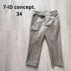Item thumbnail for item 6fef5ef0-a6f5-404c-94de-89c52dccfc84