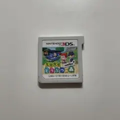 とびだせ どうぶつの森 amiibo対応