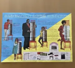 Item thumbnail for item bd360aea-ab64-4b2c-b27f-5f17553908bf