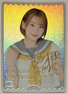 ラブライブ ！国木田花丸　高槻かなこ　PE+ ラブカ