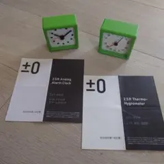 プラスマイナスゼロ　アラームクロック&温度湿度計