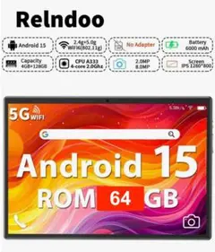 新品　Relndoo Android15 10インチタブレット商品番号【103】