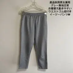 Item thumbnail for item 97ec1709-a864-4257-a210-234601c75a57